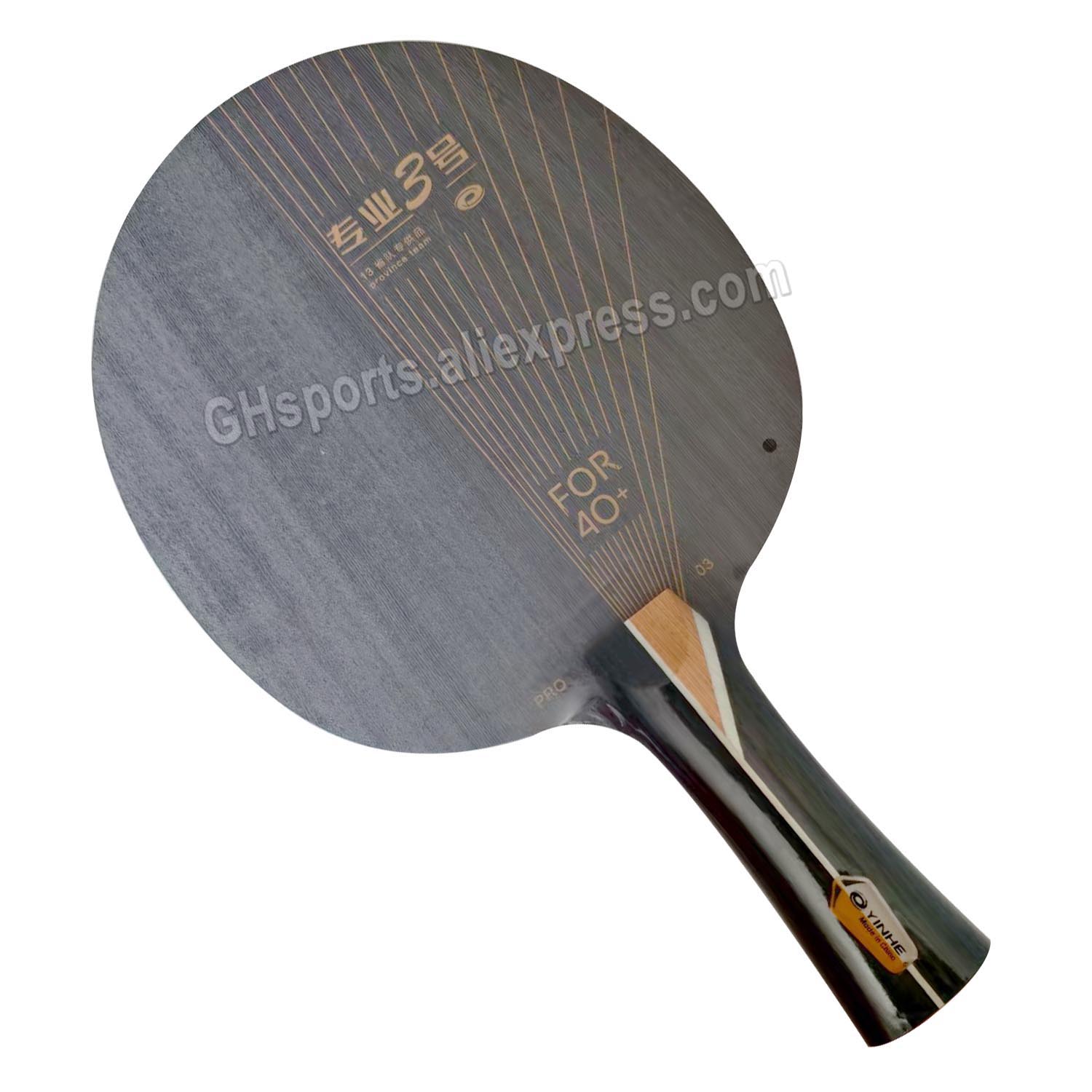 Xiom Blade Table Tennis - YINHE PRO-03 Raqueta de Tenis de