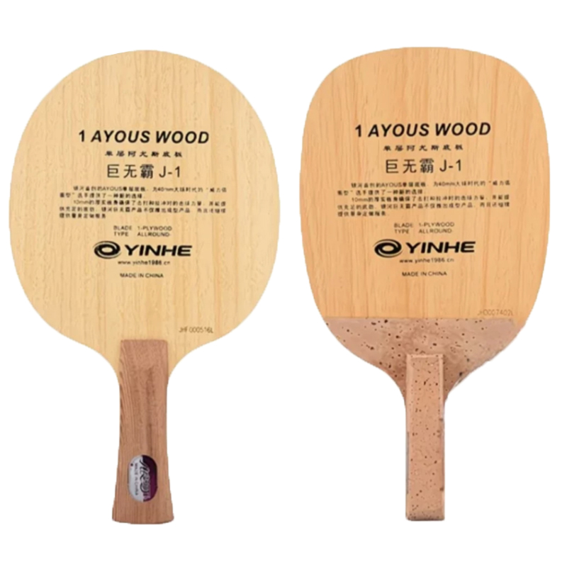 Xiom Blade Table Tennis - Pala de Tenis de Mesa Original