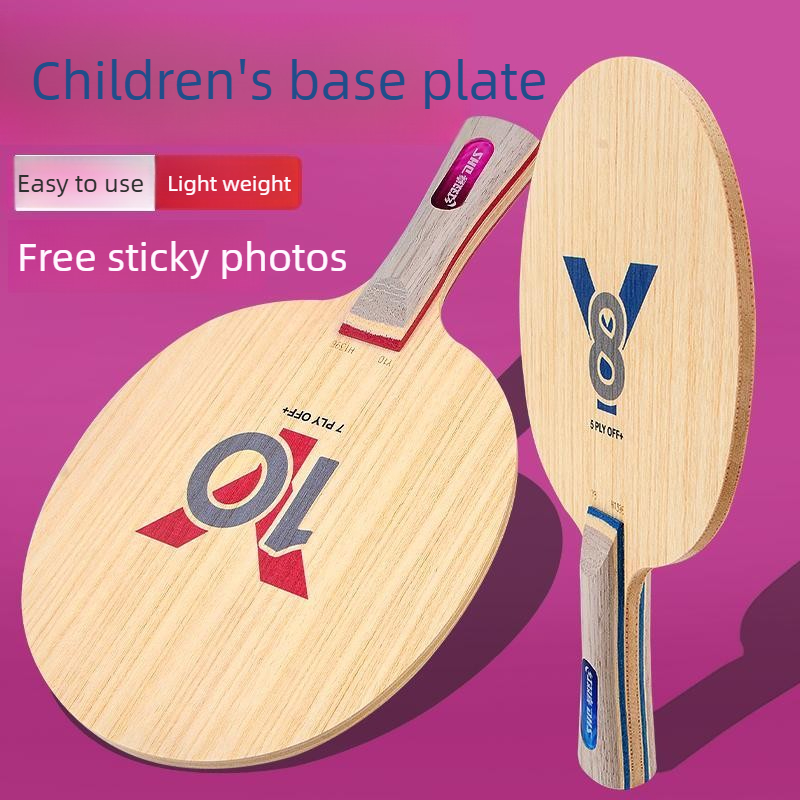 Table Tennis Youth - Pala de Tenis de Mesa DHS