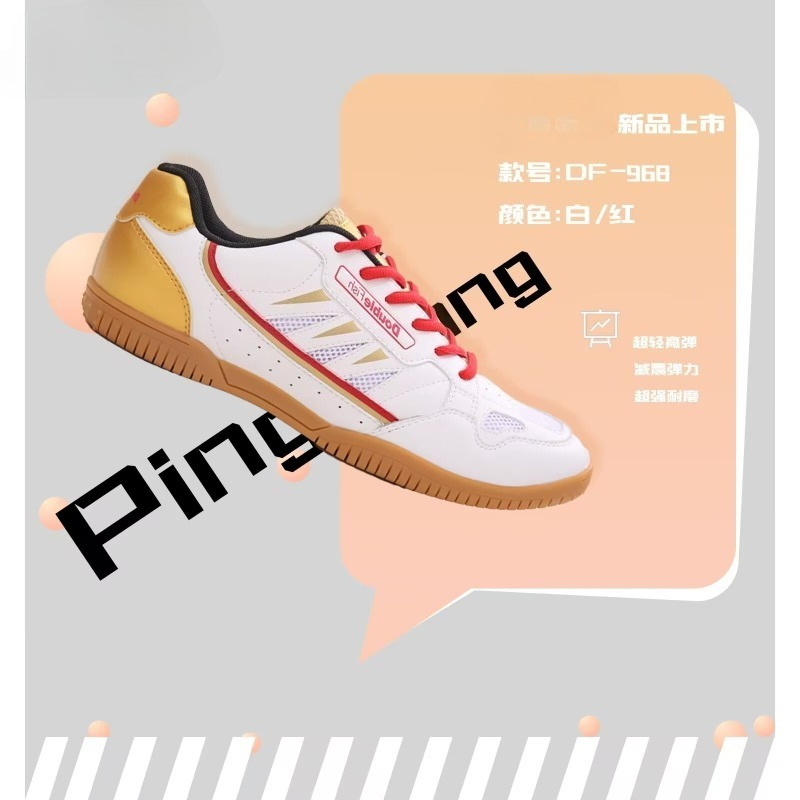 Zapatillas de tenis de mesa de - Table Tennis Youth reseña y precio