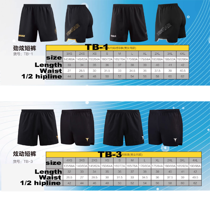 Pantalones Cortos de Tenis de  - Table Tennis Tournament reseña y precio