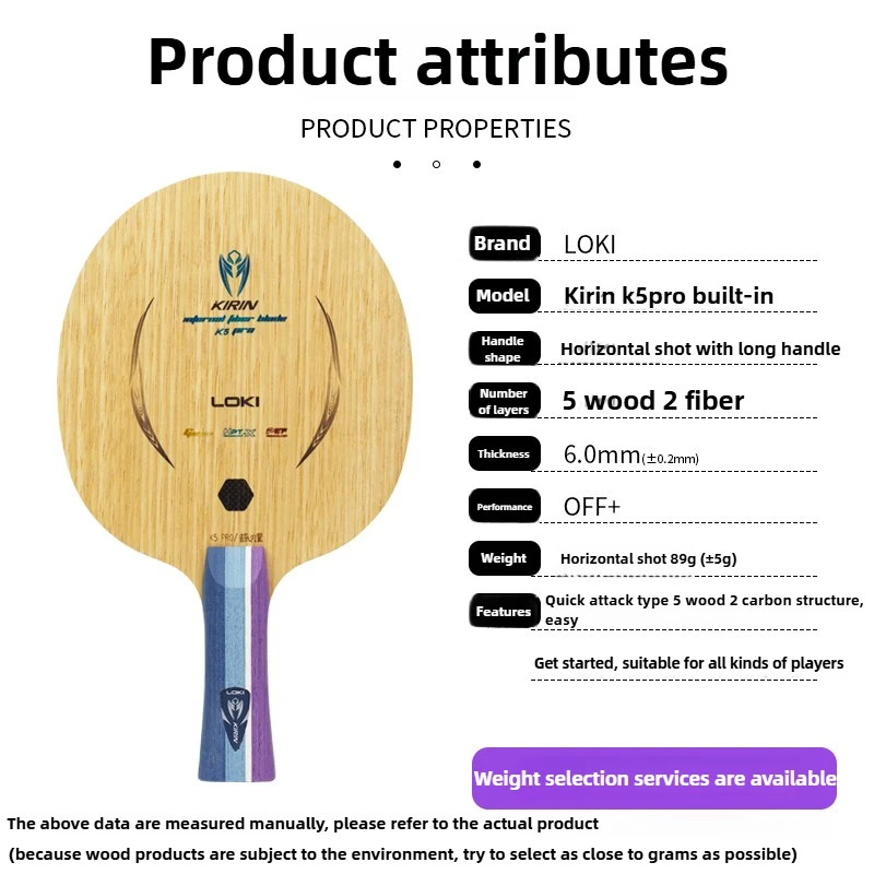LOKI Kirin K5 PRO 5 madera 2 h - Xiom Blade Table Tennis reseña y precio