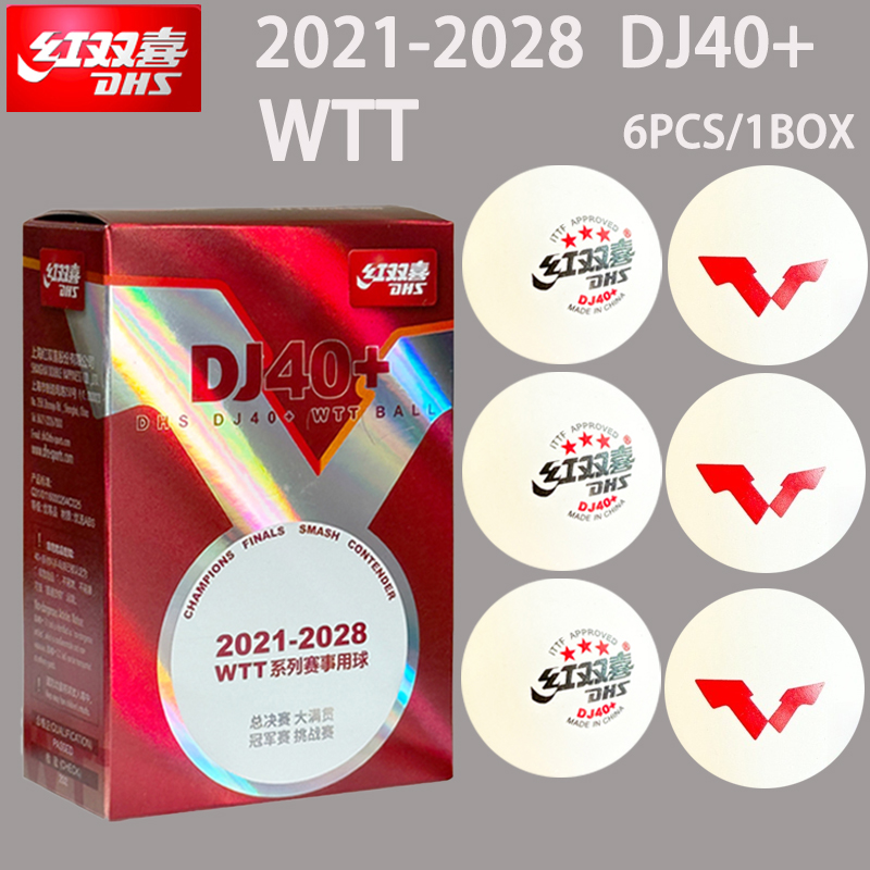 Nuevo DHS DJ40 + pelotas de te - Table Tennis Tournament reseña y precio