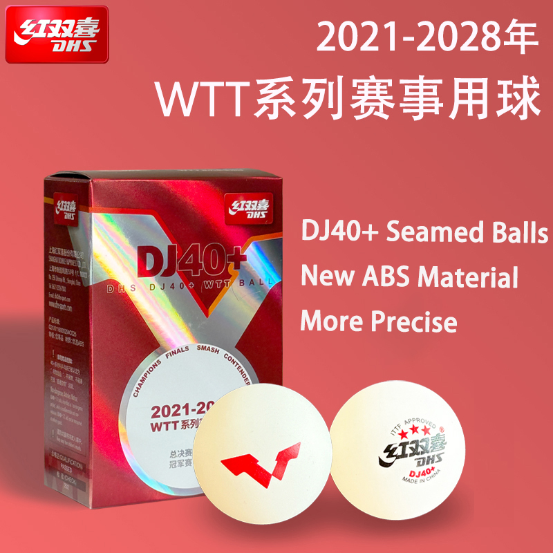 Nuevo DHS DJ40 + pelotas de te - Table Tennis Tournament reseña y precio
