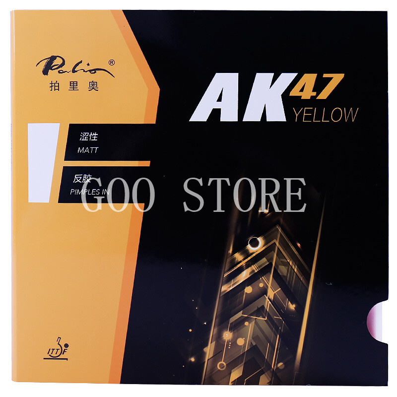 Palio-esponja de Ping Pong AK4 - Table Tennis Viscaria reseña y precio