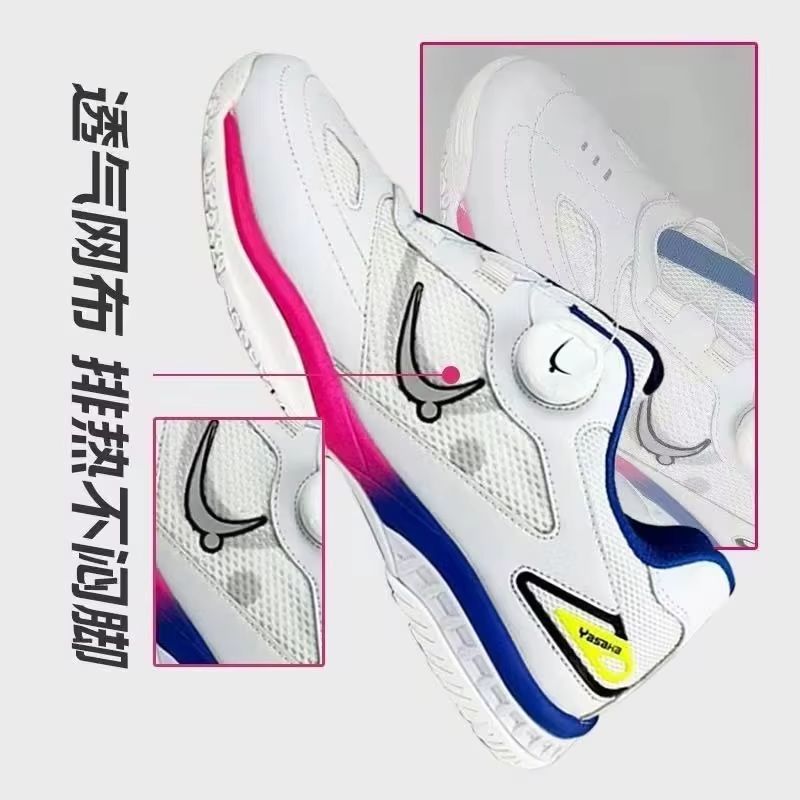 Zapatillas de Tenis de Mesa Pr - Table Tennis Youth reseña y precio