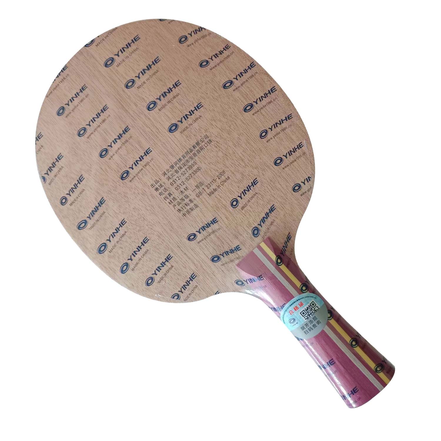Yinhe N11S N11 5-Playwood, Mad - Xiom Blade Table Tennis reseña y precio