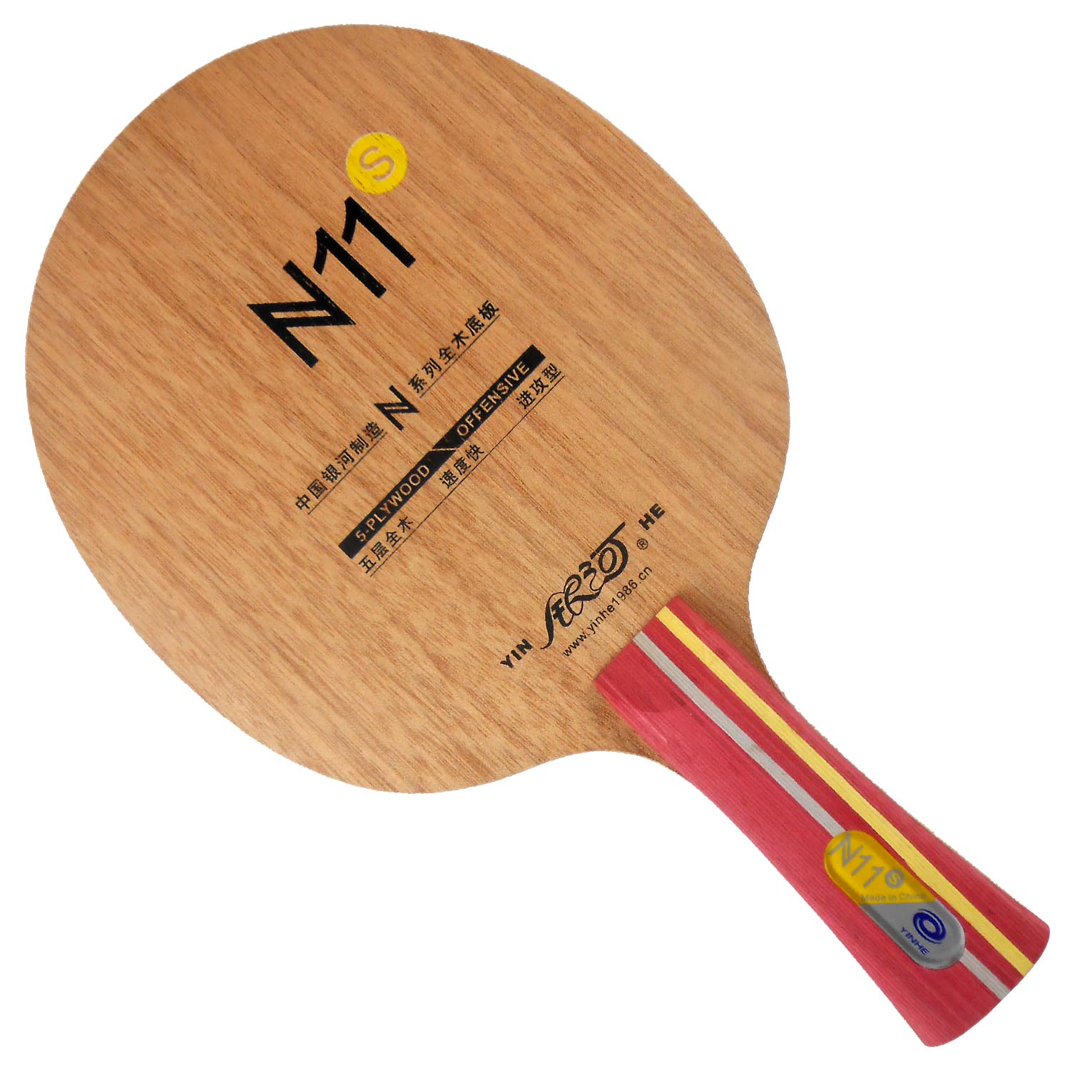 Yinhe N11S N11 5-Playwood, Mad - Xiom Blade Table Tennis reseña y precio